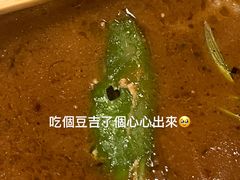 -CURRY YA 熟成咖哩專門店(深圳湾万象城店)