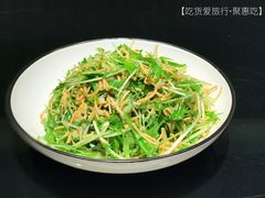 -阿五黄河大鲤鱼(英协路店)