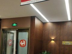 -王晓峰牙科(府前街院区)