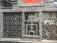 -老张烤羊(王哥庄店)