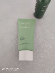 -悦诗风吟innisfree