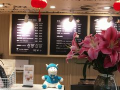 -汉庭(广州北京路天字码头店)