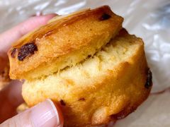 葡萄司康-牛角村(大族广场店)