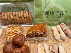 -六贤记(文三店)