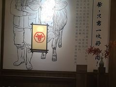 -牛道·和牛九食(市府恒隆广场店)