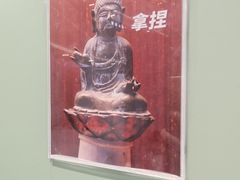 -昆山招商花园城