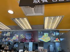 -麦当劳(开平潭江店)