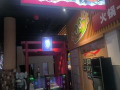 -水善汇旗舰店(金牛路店)
