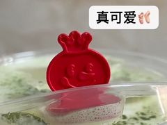 -蜜雪冰城·冰淇淋与茶(长郡中学店)