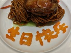 -道道鲜·崇明私房菜(五角场店)