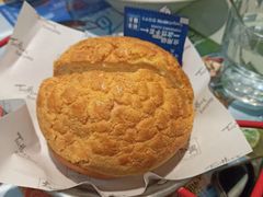 -敏华冰厅(平安金融中心店)