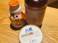 -东吴水韵(吴中店)