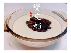 -Olé精品超市(上海虹桥南丰城店)