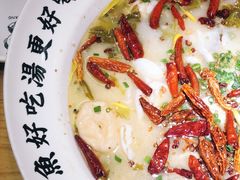 -江渔儿酸菜鱼(东二环泰禾店)