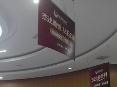 -雅悦齿科(顾村公园店)