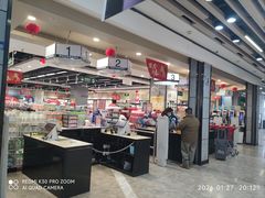 -中百仓储超市(漫时区店)