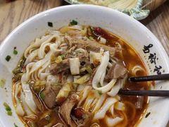-易裕和·长沙米粉(竹塘西路店)