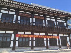 -图们国门景区