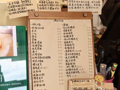 -LOOKA COFFEE(大鹏所城店)