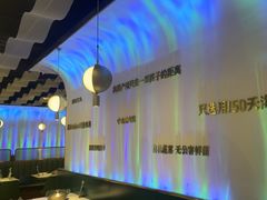 -烹然四季椰子鸡火锅(姚家园万象汇店)