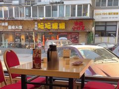 -巴蜀人家(东关街店)