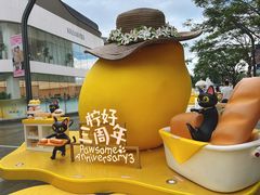 -东莞松山湖万象汇