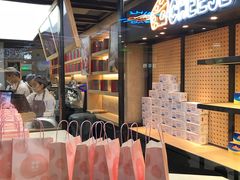 -LELECHA乐乐茶(上海五角场万达广场店)