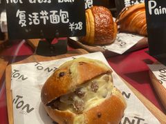 -TonTon(永康路店)