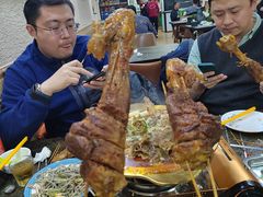 -疆域美食