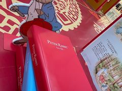 -仲盛世界商城
