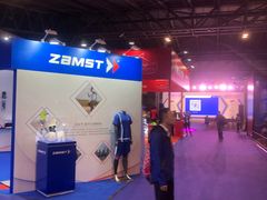 -东浩兰生上海世博展览馆