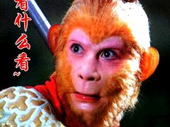 -鑫皇朝酒店(建设一路店)