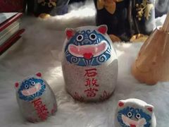 -捌楼咖啡书吧(南开店)