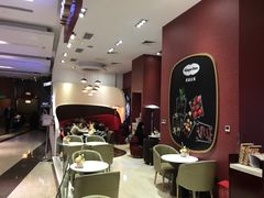 大堂-哈根达斯(美罗城店)