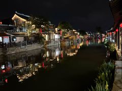 -西塘人家•黑金冠本地好店