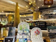 -方所(华润万象城店)