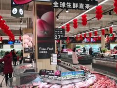 -永辉超市(鲁谷店)