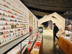 -PAGEONE(北京坊店)