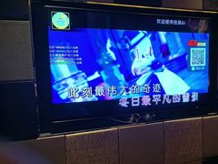 -蓝色派对KTV(聚然广场店)