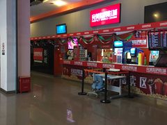 售票处-国文影城(上海闸北店)
