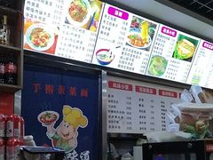 -手擀菠菜面(西康路店)