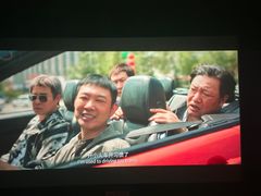 -奥斯卡新都汇影城(终级银幕)