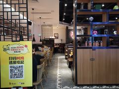 -李子坝梁山鸡(北碚万达五鸡哥店)