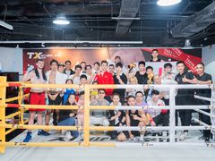 -天行健身＆天行拳馆跆拳道·格斗TXGYM