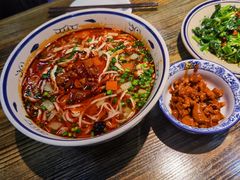 -左陕右甘(亚运村店)