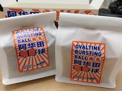 -好利来(团结湖店)