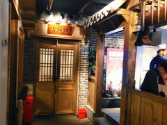 -古镇老食铺-徐州非遗技艺餐厅(大学城店)