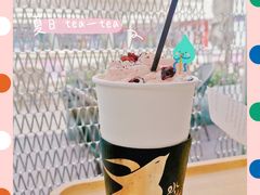 桃源拿铁-BeauTea水仙(coco park店)