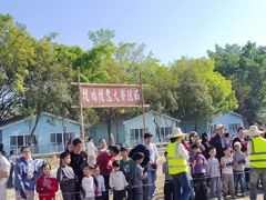 -广东花都香草世界旅游度假区