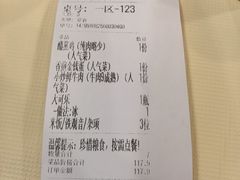 -笨罗卜浏阳菜馆(太平街店)